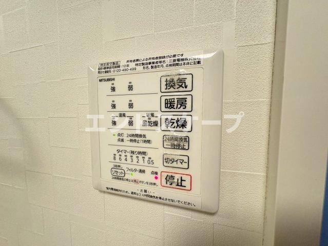 ケイ・ダビッドソンの設備|高崎、前橋のお部屋探しはエンドスケープまで！お客様の理想お聞かせ下さい♪