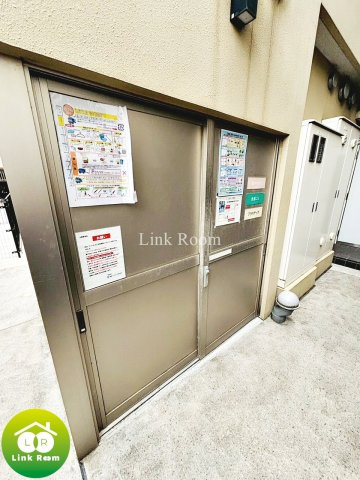 ルークス冬木のその他