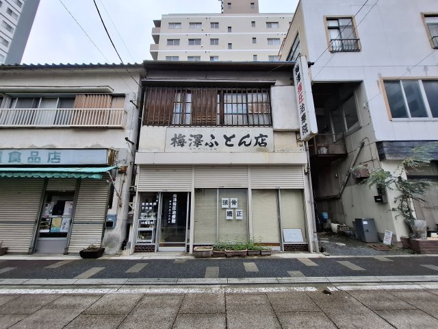 白銀町店舗併用住宅！の外観