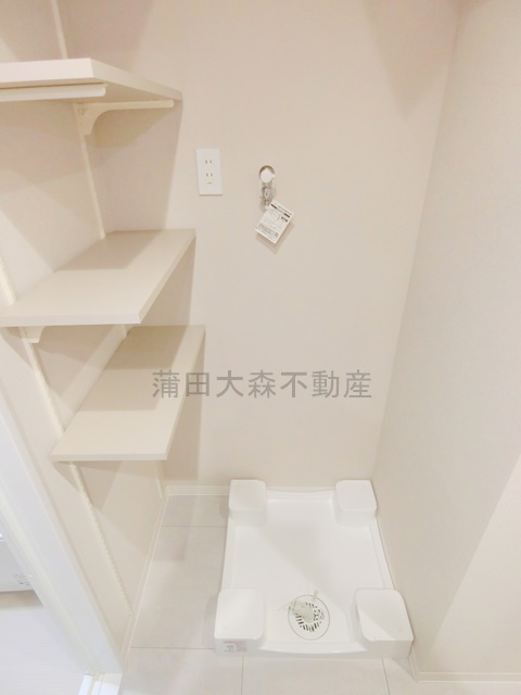 ルミークアン蒲田の設備|洗濯機置き場