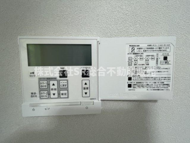 善根寺町1丁目中古戸建の和室|1F　6.0帖。リビングへの動線が良く使いやすい和室です！