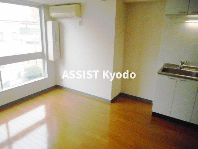 メゾン園田の内装