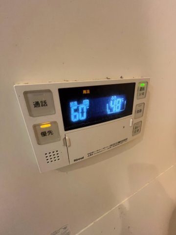 レゾナンス西宮北口のその他