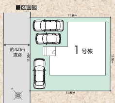 八王子市川口町　04期　全1棟のその他