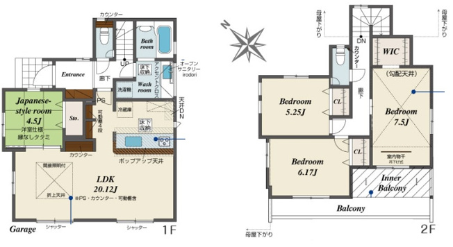 【間取り】 | 桃山台4丁目　新築戸建　２区画