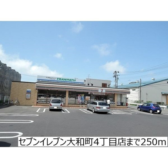 【外観】ベイシェント大和町