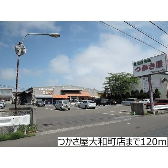 【外観】ベイシェント大和町