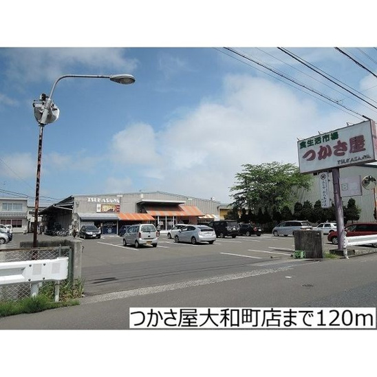 【外観】ベイシェント大和町 