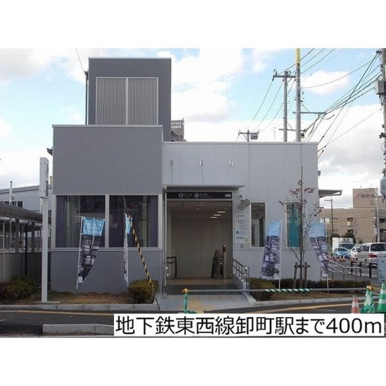 【外観】ベイシェント大和町 