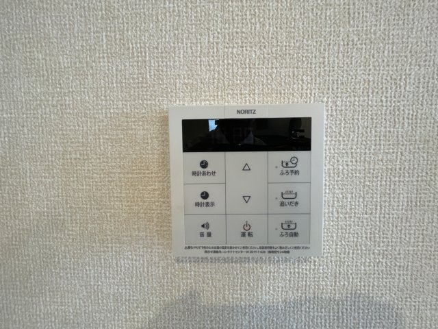 クレッセントコートの設備