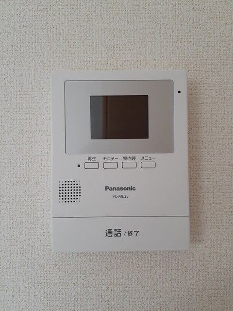 ウィステリアインのセキュリティ