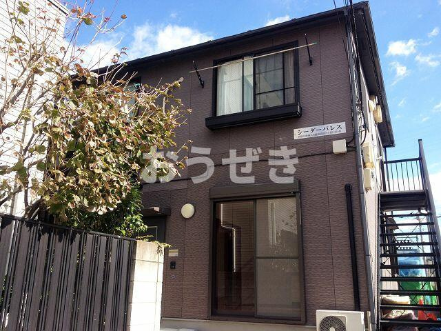 シーダーパレスのその他共用部分