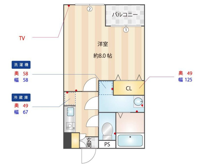 パークウエスト八王子の間取り