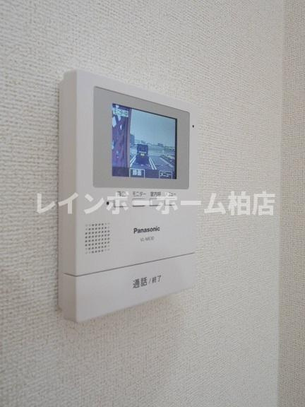 【仲介手数料：50％OFF】対象物件！のセキュリティ|TVドアホンです