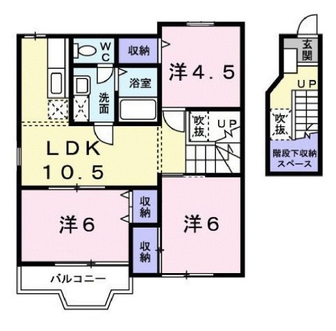 【仲介手数料：50％OFF】対象物件！の間取り