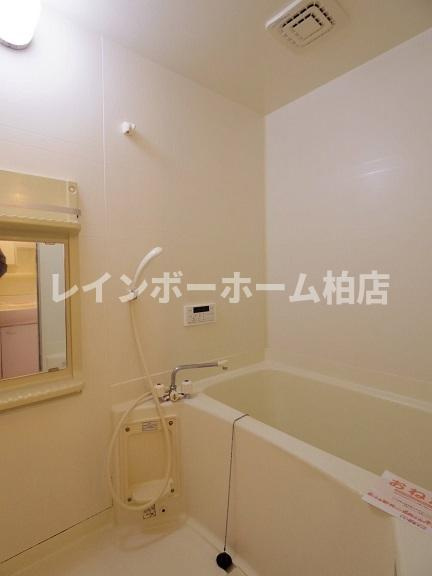 【仲介手数料：50％OFF】対象物件！の浴室|追い焚き機能があります