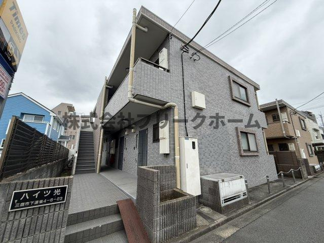 三鷹市下連雀４丁目の賃貸マンションの外観