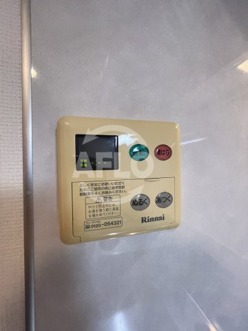 メゾン西梅田の設備|メゾン西梅田　設備