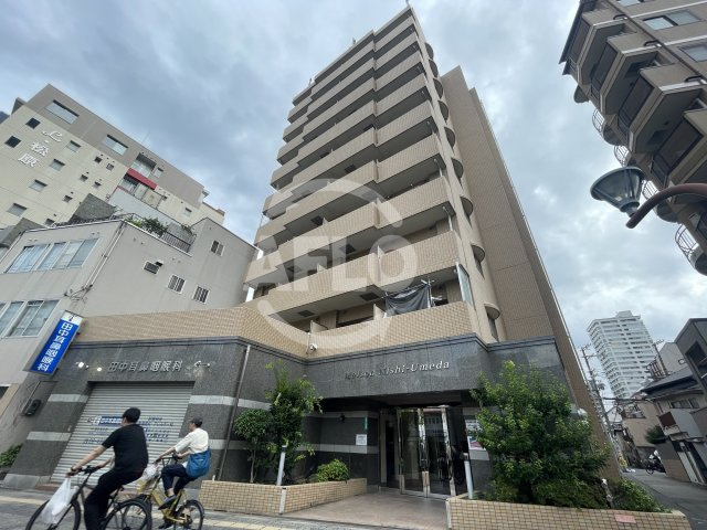 メゾン西梅田