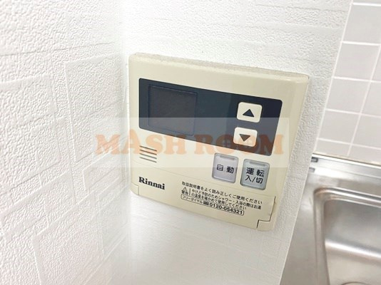 センマナーホームズ南阿佐ヶ谷
