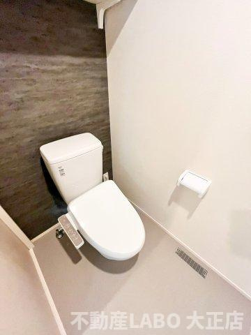ハーモニーテラス御幣島Ⅱのトイレ