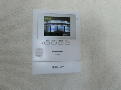 【セキュリティ】 | ハーモニー旗ヶ崎 | 308の写真