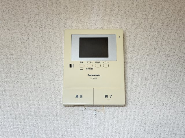 【セキュリティ】 | ハーモニー旗ヶ崎