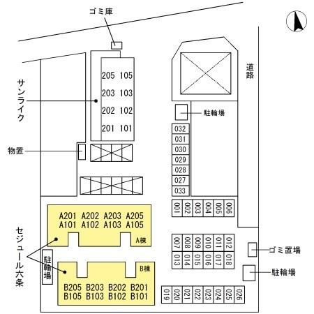 セジュール六条 A棟の区画図