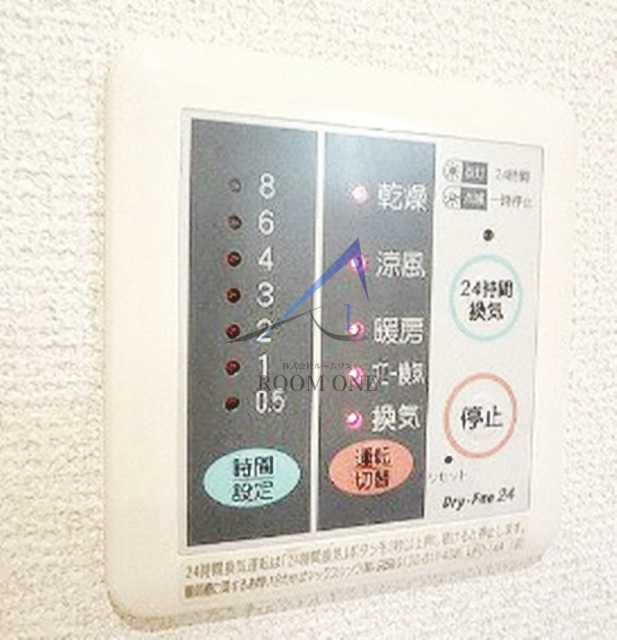 ラルク　アン　デエス