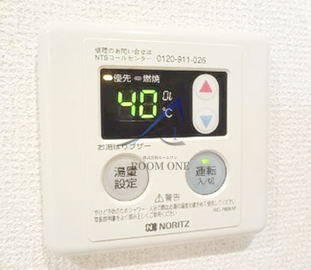 ラルク　アン　デエス