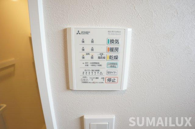 合志市須屋のアパートの設備
