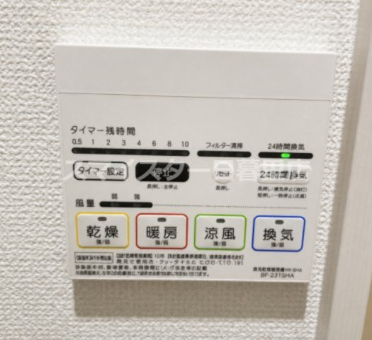 メルディア竹ノ塚２丁目Ⅱの設備