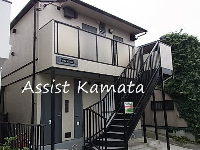 Villa A-kimi のその他