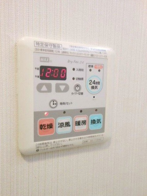 ガーラ・グランディ北池袋の設備