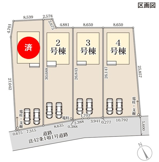 【Livele Garden】　栃木市都賀町平川　第１　全4邸の区画図|全棟配置図