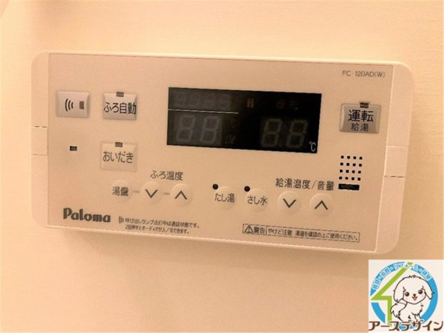 リヴィエールの設備|パース写真