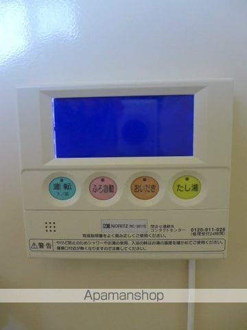 マンション高倉　　　刈谷市の賃貸はクラスホーム刈谷店の設備
