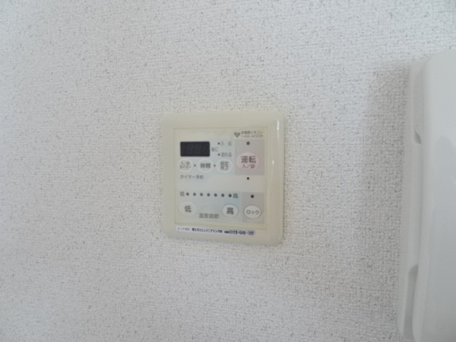【その他】 | グリーンハイツ西之町