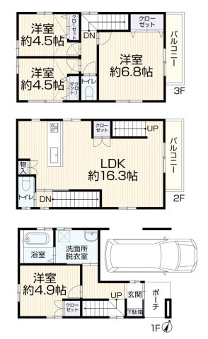中古戸建　神戸市須磨区須磨浦通6丁目4