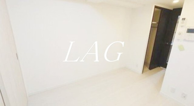 【居間・リビング】 | グランド・ガーラ門前仲町 | 洋室のお部屋です。