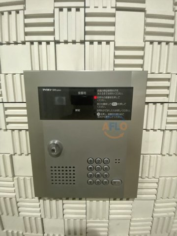 プレアデス玉造東のセキュリティ|プレアデス玉造東