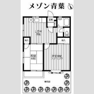 メゾン青葉の画像