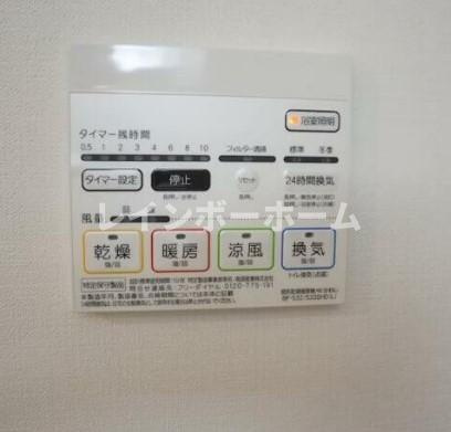 ローレルのその他|※同管理参考写真