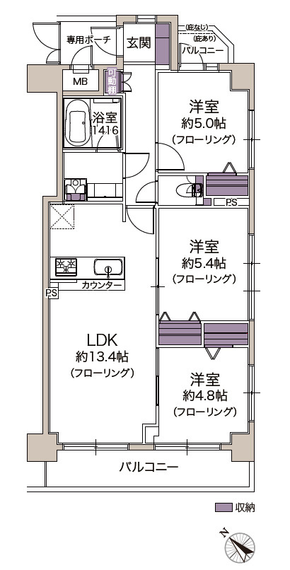ライオンズマンション亀戸第８　6階　角部屋　リフォーム済