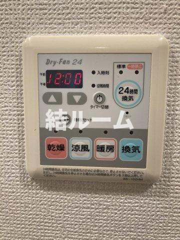 板橋区幸町の賃貸マンションの設備
