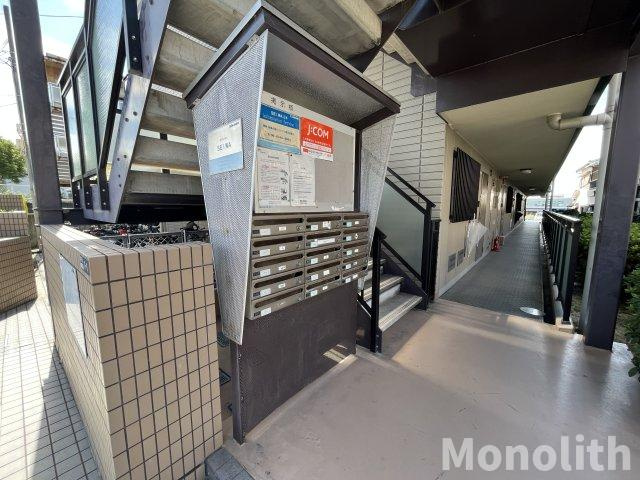 エミネンスコートのその他共用部分