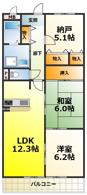 エミネンスコートの間取り