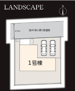 【区画図】 | 厚木市毛利台3丁目 新築住宅 全1棟