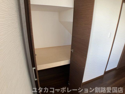【収納】 | 緑ヶ岡5丁目53-207売家