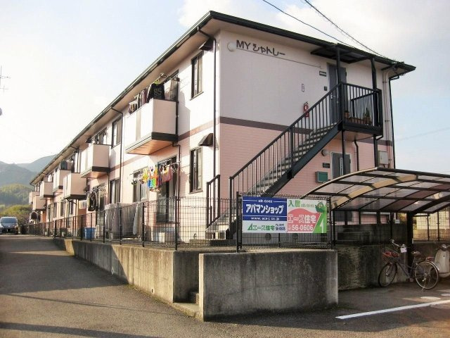 MYシャトレー